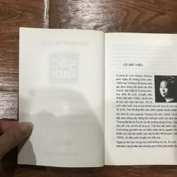 Sắc giới - Trương Ái Linh  (k1) 719798