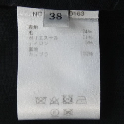 【Mã giảm giá】Ebur ebure chân váy 652046