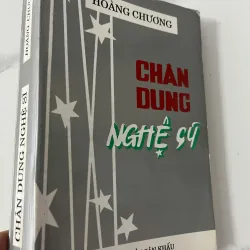 Chân dung nghệ sĩ - Hoàng Chương - Nghệ thuật, Sân khấu