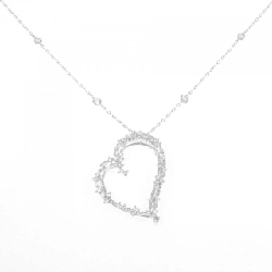 K18WG Dây chuyền kim cương hình trái tim 0.80CT - Hàng hiệu Chính hãng