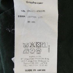 Quần Graphpaper GM181-40082B - Hàng hiệu Authentic 888537