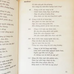 Nguyễn Du (Tủ sách văn học trong nhà trường) 22232