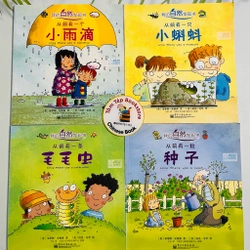 𝐒𝐞𝐭 𝐍𝐚𝐭𝐮𝐫𝐞'𝐬 𝐌𝐢𝐫𝐚𝐜𝐥𝐞 𝐁𝐨𝐨𝐤𝐬- tiếng Trung