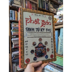Sinh tử kỳ thư - Phật giáo