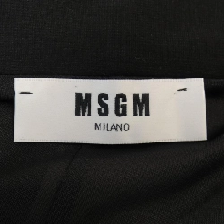 【Khuyến mãi】Chân váy MSGM 655217