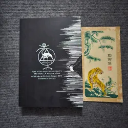 1984 - George Orwell 730456