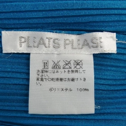 【Mã giảm giá】Áo PLEATS PLEASE 641722