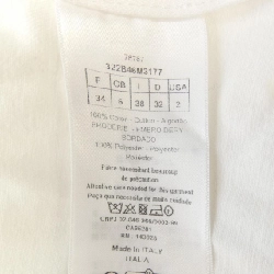 Áo sơ mi S/S CHRISTIAN DIOR SAINT-GALL 322B46M3177 - Hàng hiệu Authentic 808727