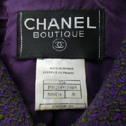 【Khuyến mãi】Áo khoác CHANEL 641675