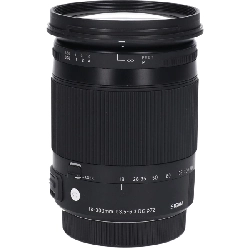 EOS (C) 18-300mm F3.5-6.3DC MACRO OS - Hàng hiệu Authentic