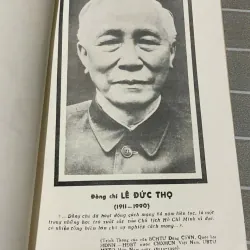 TẠP CHÍ VĂN NGHỆ QUÂN ĐỘI 11.90 556957