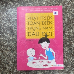 Phát triển toàn diện trong năm đầu đời - Vương Kỳ