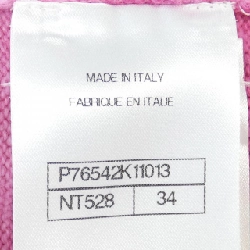 Áo khoác cardigan CHANEL P76542K11013 630502