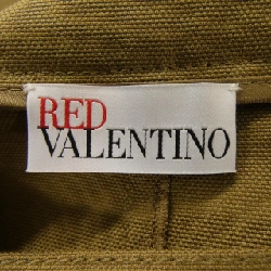 Đầm RED VALENTINO - Hàng hiệu Authentic 817471