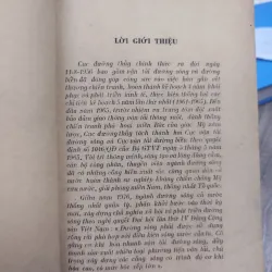 Sách: Lịch sử ngành đường sông Việt Nam (2 tập) (A3) 723162