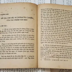 TÌM HIỂU TÁC PHẨM VĂN HỌC - Lê Tiến Dũng (1991) 707046