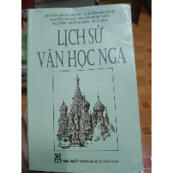 Lịch sử văn học Nga (có gạch highlight vài trang) - 2012 - 818 trang Sách văn học ANTQ2702