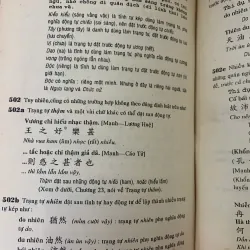 VĂN  PHÁP CHỮ HÁN (BÌA CỨNG) - PHẠM TẤT ĐẮC 1020979