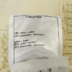 【Mã giảm giá】Áo khoác cardigan CHANEL 641534