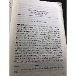 Thị trần phù dung 2001 mới 70% ố bẩn nhẹ Cổ Hoa HPB0906 SÁCH VĂN HỌC 915078