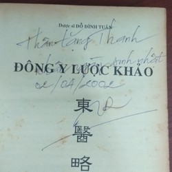 Đông y lược khảo Đỗ Đình Tuân 193265