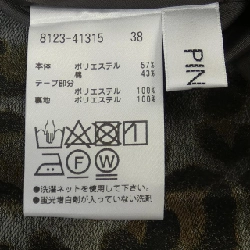 【Mã giảm giá】Váy PINORE 655086