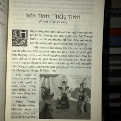 100 truyện cổ tích Việt Nam - Lữ Huy Nguyên & Đặng Văn Lung 958260