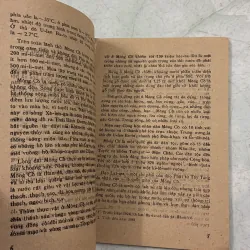 Quân đội nhân dân Mông Cổ - 1986s 997720