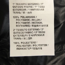 Jacket PINKO - Hàng hiệu Authentic 813110