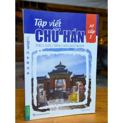 Tập viết chữ Hán theo giáo trình Hán Ngữ Boya sơ cấp 1 296237