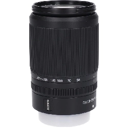 Ống kính Z DX50-250mm F4.5-6.3VR - Hàng hiệu Authentic 879050