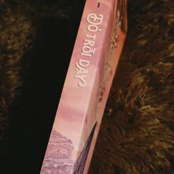 Đỏ trỗi dậy 701943