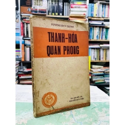 Thanh Hoá Quan Phong - Vương Duy Trinh