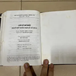 Luận về chữ Nhẫn người biết nhẫn nhịn sẽ vô địch (c) 1003537