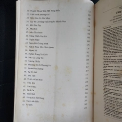 Vang vọng một thời | Phạm Duy  498788