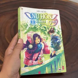 II Văn Học: Nụ Hôn Của Quỷ (Tập 1) - Tiểu Ni Tử - 2011