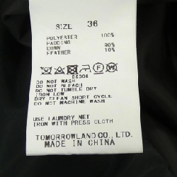 MacPhee Áo gile lông vũ 641733