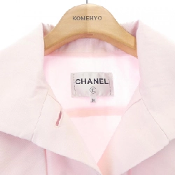 Áo khoác CHANEL - Hàng hiệu Authentic 825028