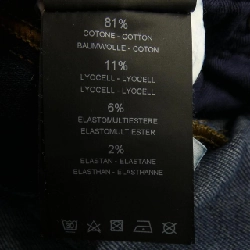 Quần jeans PT TORINO C5DJ05Z30 - Hàng hiệu Authentic 885866