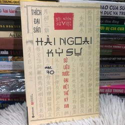 Hải ngoại kỷ sự - Thích Đại Sán