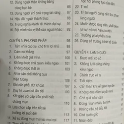 TRÍ TUỆ ĐẠO LÀM QUAN 722611