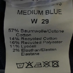 Quần jeans GIAB'S - Hàng hiệu Authentic 885125