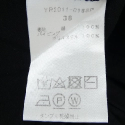 【Mã giảm giá】Yori yori áo 645316