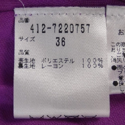 Baum und Pferdgarten Skirt - Hàng hiệu Authentic 825355