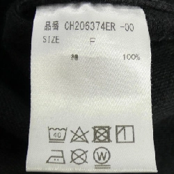 Kaos chaos CH206374ER áo khoác denim - Hàng hiệu Authentic 813029