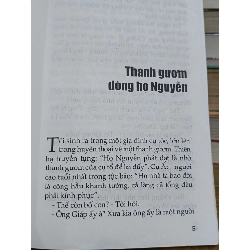 Chiếc cầu có đám ma đi qua - Nguyễn Hồng Lam