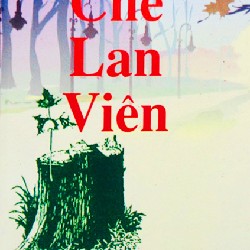 Thơ Chế Lan Viên (Khổ mini dạng bỏ túi)