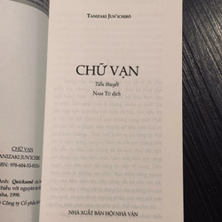 Chữ vạn (VH Nhật Bản) 522280