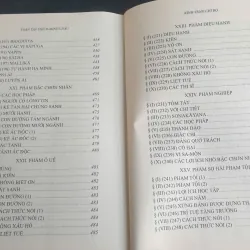 Toàn Tập Thích Minh Châu - Tập 12 720469