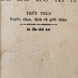 Truyện cổ dân gian Nga: BELORUXIA 708991